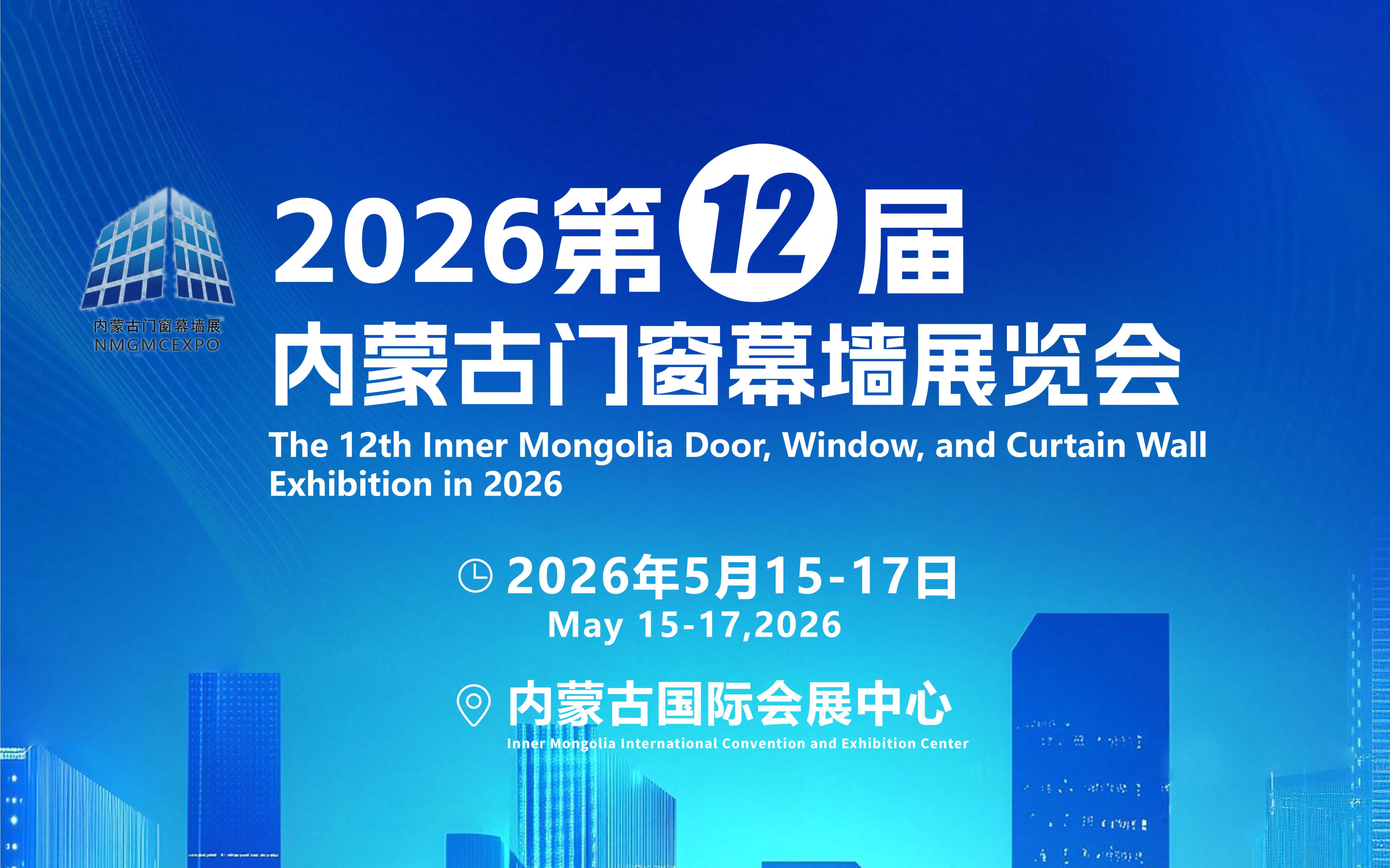 2026年門(mén)窗品牌全新推薦：門(mén)窗一線品牌綜合實(shí)力解析！